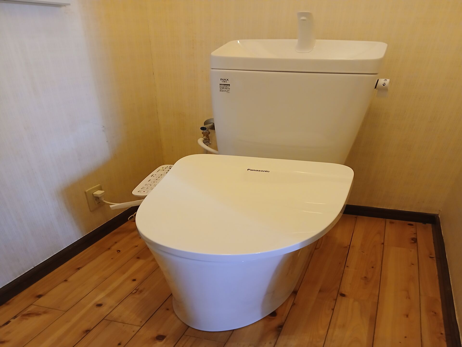 洋式トイレの交換工事